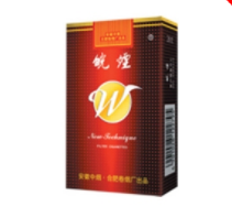 现在怎么在网上买烟弹的烟_线上怎么买烟弹
