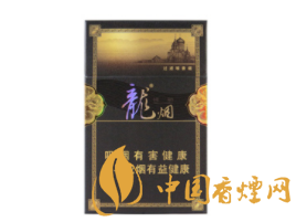 越代宇宙香烟批发|越代宇宙香烟批发价格表