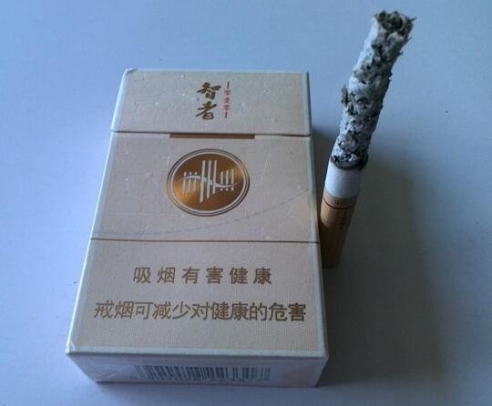 最新专报！中国烟草网上超市官网“头头是道”_中国烟草网店