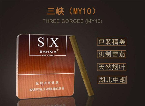 花果园香烟批发-花果园香烟批发价多少-低价香烟网