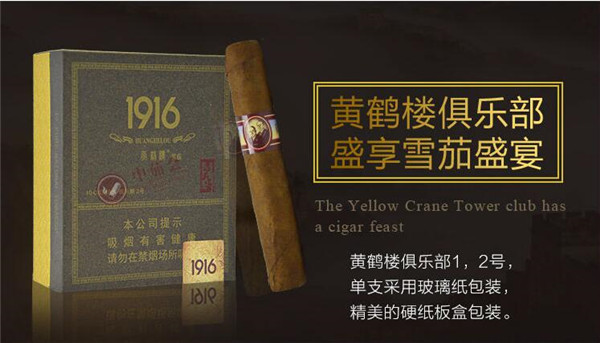 最新报道!哪个网站有俄罗斯的香烟卖“粉身碎骨”|俄罗斯烟ld代购商