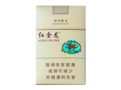 免税外烟订购官网电话-免税外烟批发渠道
