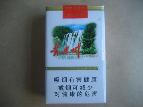 香烟批发收款码怎样开通信用卡收款_香烟批发收钱码怎样开通信用卡支付