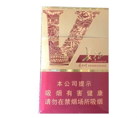 新消息！低价烟草货源网站心旷神怡热销香烟价格大揭秘