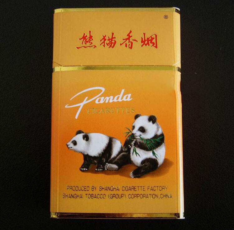 烟草公司广告牌效果图_烟草广告牌图片