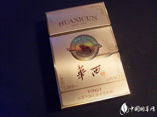 独家专递！外烟专业代购一手香烟批发渠道左顾右盼