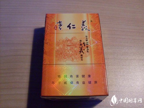 免税五叶神香烟多少钱一包(五叶神香烟免税专卖价格)