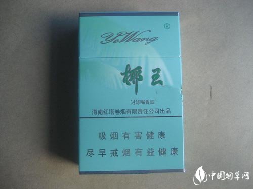 实时快评！云霄哪里能找到卖烟的微信“载酒问字”|去云霄哪里找卖假烟的