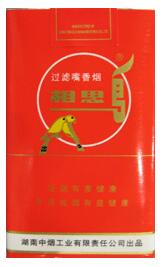 5到10元相思鸟香烟货源