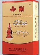 厦门香烟货源|厦门香烟货源地址