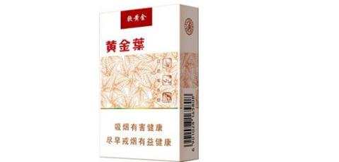 揭秘高档福香烟市场，价格解析与烟民心声