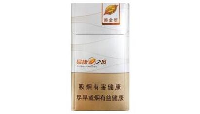 衢州哪里有买外烟的地方(衢州比较大的香烟店)
