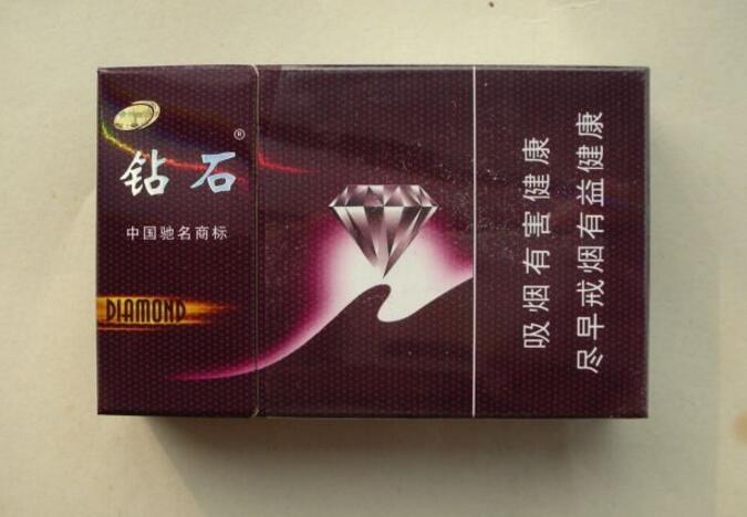 青藏一号虫草爆珠香烟(青藏1号香烟200支)