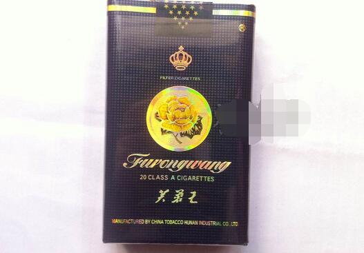 终于发现！汕头免税烟厂家一手货源“人面兽心”