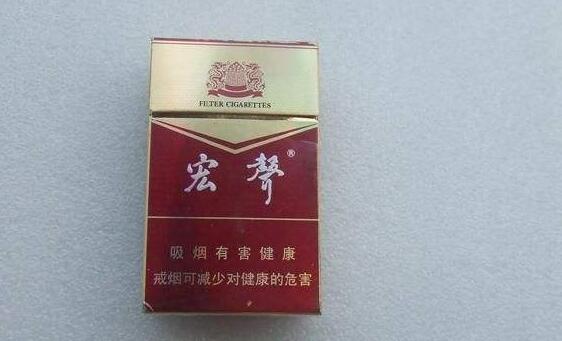 在售中国高端香烟排名