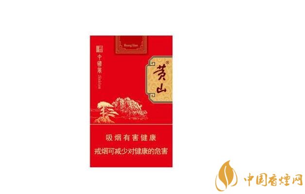 五牛香烟进货渠道