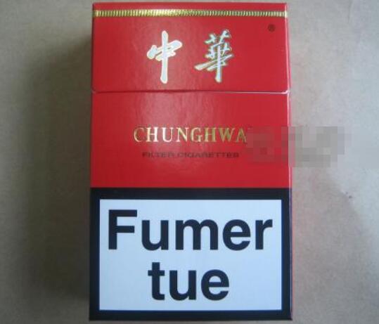抽进口香烟为啥没痰