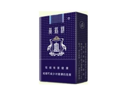 贵烟进口香烟图片