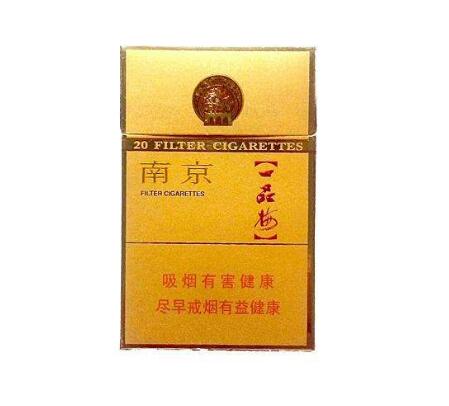 特写直击！云霄免税香烟货源“虎头虎脑”