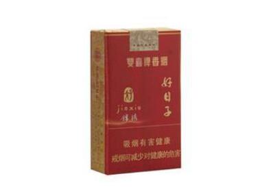 正品黄金叶香烟一手货源