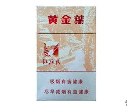 便宜群英会香烟进货渠道