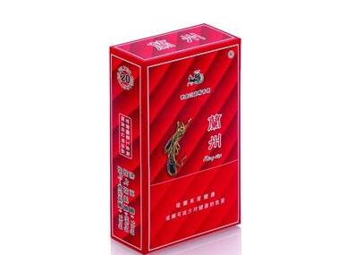 正品双喜(沪)香烟好抽吗