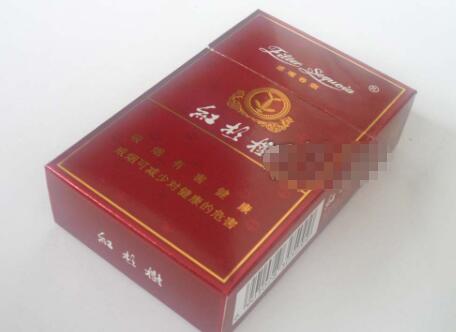 香梅香烟多少钱一包