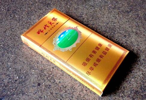 正品金桥香烟好抽吗