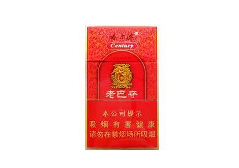 哈尔滨香烟多少钱一盒