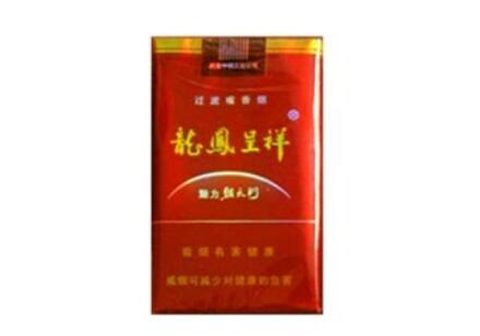 7元中华香烟进货渠道