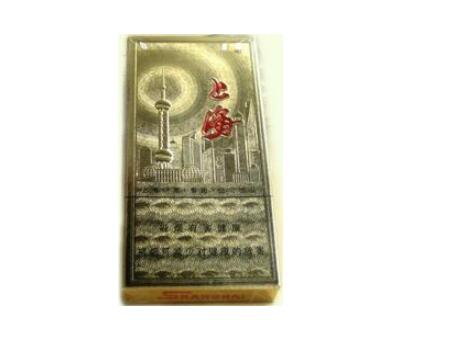 3元洛烟香烟好抽吗