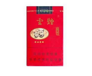 驱蚊神器户外烟熏