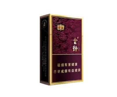 独家专报！非假烟正品香烟厂家一手货源招代理“阳春三月”