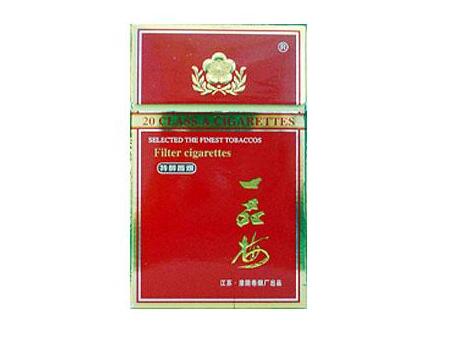 徐州卖高端香烟