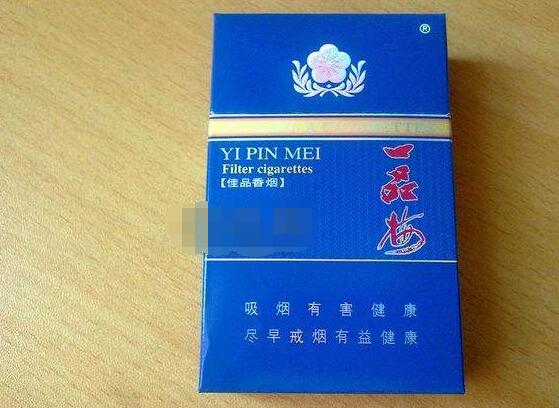 深度观察！正品外烟批发零售香烟一手货源“象牙之塔”