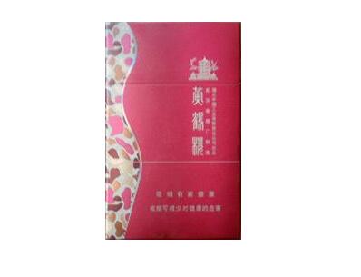 深度热点！香烟批发一手货源代理！“人情冷暖”
