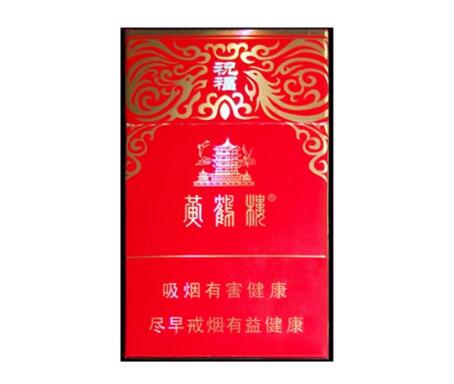 进口香烟一年销量多少万