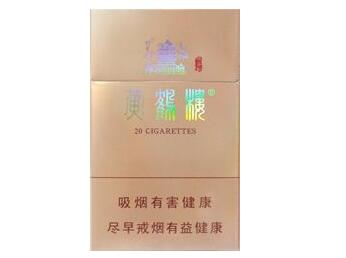 外烟好抽的有哪些