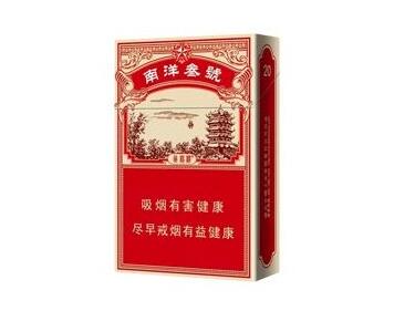正品福香烟一手货源
