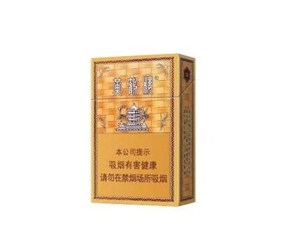 7元龙烟香烟进货渠道