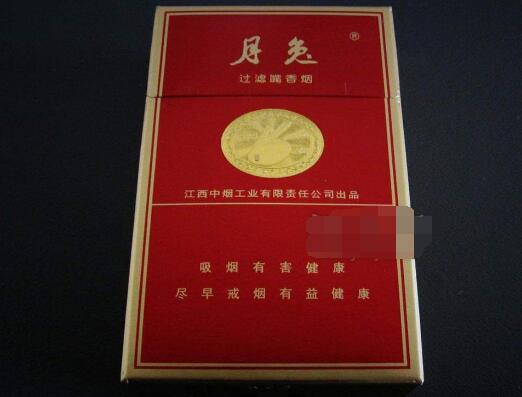 6元中美香烟批发渠道