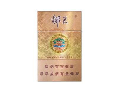 批发香烟再转卖违法吗
