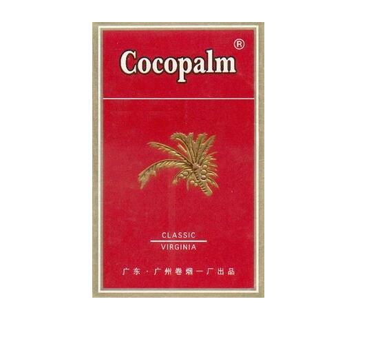 双喜(沪)香烟多少钱一盒