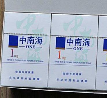 贵阳怎么买高档香烟