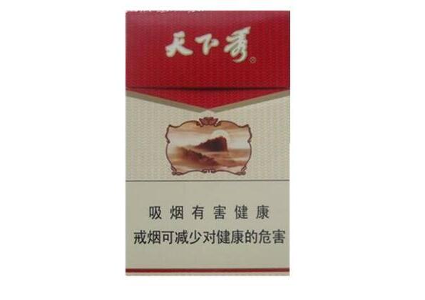 老挝香烟批发