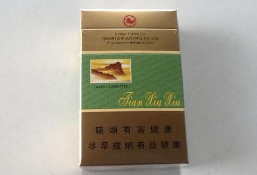 上游香烟多少钱一条