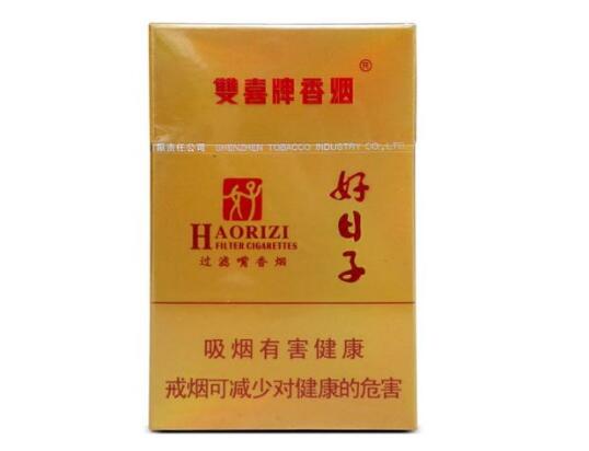 福香烟多少钱一条