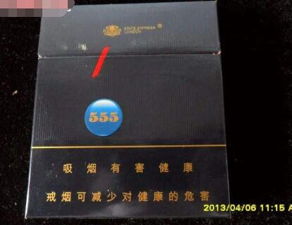 韩国高端香烟品牌大全及价格
