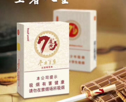 红金龙香烟总仓