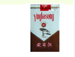 正品黄果树香烟厂家
